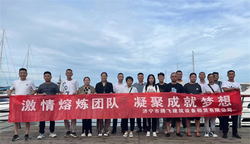 乐鱼网页版登录界面-leyu(中国)