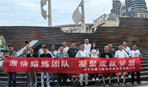 乐鱼网页版登录界面-leyu(中国)