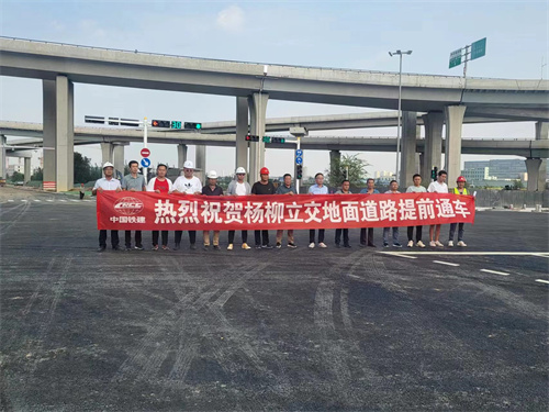 乐鱼网页版登录界面-leyu(中国)